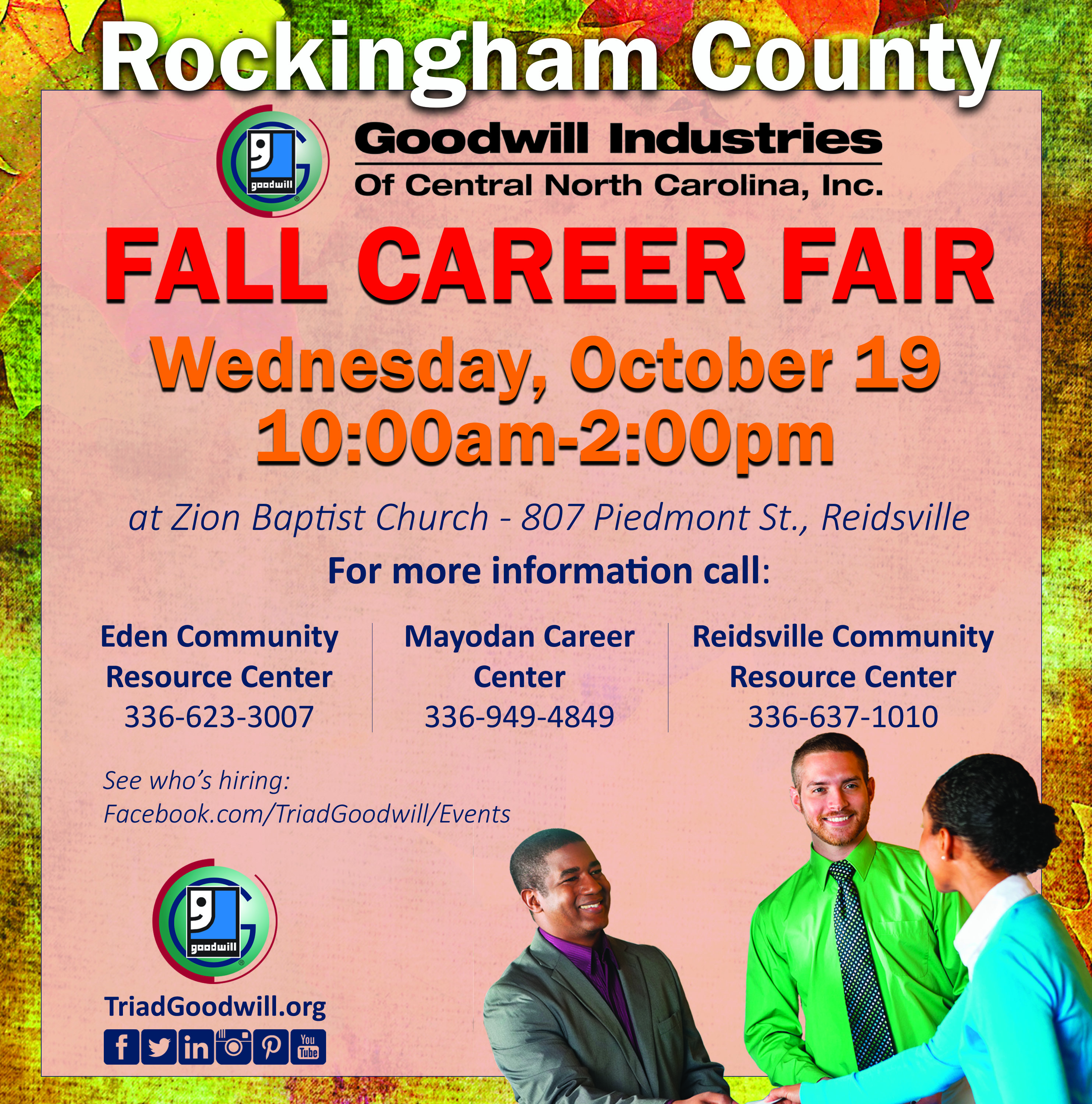 jubilee-roc-career-fair-ad
